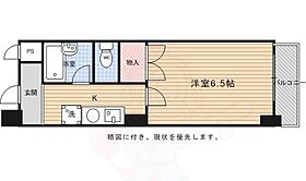 スプレール北野  ｜ 京都府京都市上京区東町（賃貸マンション1K・2階・19.40㎡） その2