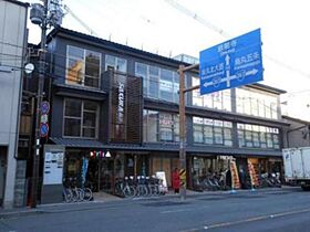 グランパレ  ｜ 京都府京都市上京区元北小路町（賃貸マンション1DK・5階・26.34㎡） その10