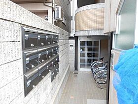 グリーンヒル紫明  ｜ 京都府京都市北区小山南上総町（賃貸マンション1K・2階・21.67㎡） その14