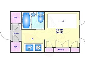 京都府京都市南区西九条東柳ノ内町（賃貸マンション1K・4階・24.84㎡） その2