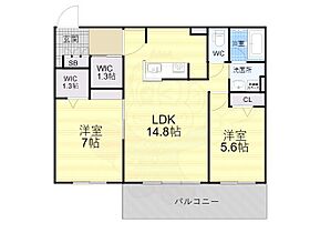 京都府京都市右京区太秦八反田町（賃貸マンション2LDK・2階・65.95㎡） その2