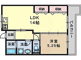 京都府京都市西京区桂徳大寺北町（賃貸マンション1LDK・2階・48.96㎡） その2