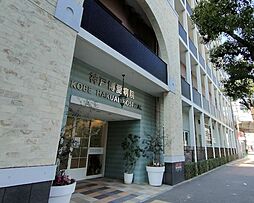 ザ・パークハウス神戸タワー