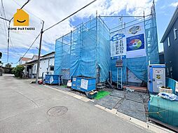 御殿場線 裾野駅 徒歩5分