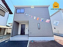 JR身延線 入山瀬駅 徒歩15分