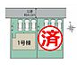 間取り：区画図