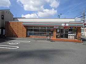 下田部ハイツ  ｜ 大阪府高槻市下田部町１丁目2-10（賃貸マンション1K・2階・15.00㎡） その13