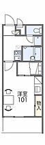 レオパレス松川  ｜ 大阪府高槻市松川町20-16（賃貸マンション1K・1階・23.18㎡） その2