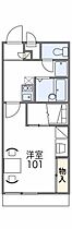 レオパレスグランドゥール  ｜ 大阪府茨木市学園南町17-17（賃貸アパート1K・1階・22.70㎡） その2