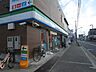 周辺：ファミリーマート　岸辺中店 徒歩13分。 1030m