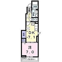 アルドール郡山 101 ｜ 大阪府茨木市郡山２丁目6-18（賃貸アパート1DK・1階・36.25㎡） その2