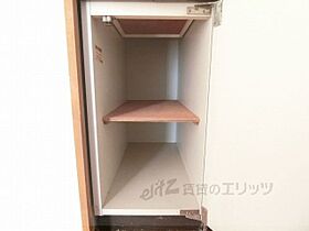 ネオコーポ都　東棟 216 ｜ 大阪府茨木市主原町7-32（賃貸アパート1K・2階・20.00㎡） その15