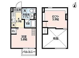 🉐敷金礼金0円！🉐Studio MARMS AIKAWA（スタジ...