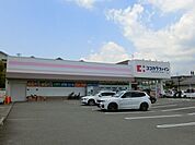 ココカラファイン小野原店 徒歩34分。 2690m