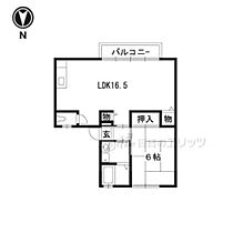 ＤｏＦａｍｉｌｙ 101 ｜ 大阪府茨木市沢良宜浜３丁目7-3（賃貸アパート1LDK・1階・50.00㎡） その2