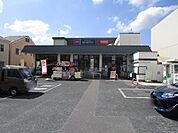 KOHYO松が丘店 徒歩14分。 1070m
