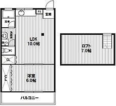 クレスト 202 ｜ 大阪府高槻市芥川町４丁目1-17（賃貸アパート1LDK・2階・35.00㎡） その2