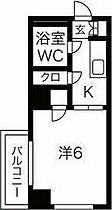 リアライズ緑地公園  ｜ 大阪府吹田市江坂町５丁目15-7（賃貸マンション1K・4階・19.20㎡） その2