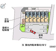 レオパレス寿光 106 ｜ 大阪府摂津市千里丘４丁目3-27（賃貸マンション1K・1階・19.87㎡） その14