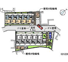 レオパレス別府I 101 ｜ 大阪府摂津市別府１丁目2-10（賃貸アパート1K・1階・19.87㎡） その11