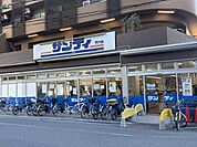 サンディ天六店 徒歩0分。 1m