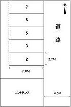 スカイハイツエサカ 207 ｜ 大阪府吹田市垂水町３丁目12-9（賃貸マンション1R・2階・20.43㎡） その15