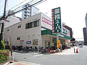 業務スーパー江坂店 徒歩22分。 1720m