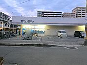 サンディ茨木駅前店 徒歩3分。 180m