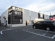 ケアーズドラッグ奈佐原店 徒歩6分。 460m