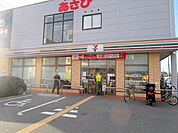 セブンイレブン　千里丘6丁目店 徒歩8分。 620m