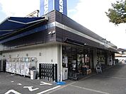 ミートモリタ屋 聖ヶ丘店 徒歩9分。 710m