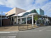 岸辺駅 徒歩11分。 830m