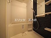 バス