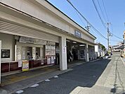柴島駅(阪急 千里線) 徒歩4分。 320m