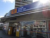 ゲオ千里丘駅前店 徒歩5分。 390m
