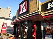ケンタッキーフライドチキン千里丘店 徒歩6分。 470m