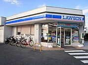 ローソン　片山町3丁目店 徒歩17分。 1330m