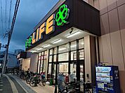 ライフ豊津店 徒歩25分。 1960m