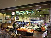 フレンドマート健都店 徒歩27分。 2110m