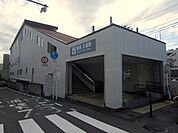 正雀駅 徒歩11分。 870m