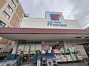 万代下新庄店 徒歩19分。 1470m