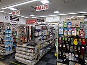 100円ショップ千里丘駅前パレット店 徒歩11分。 830m