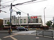 コノミヤ摂津市駅前店 徒歩4分。 260m
