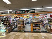 ドラッグセガミ瑞光店 徒歩10分。 770m