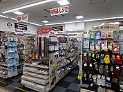 100円ショップ千里丘駅前パレット店 徒歩50分。 3930m
