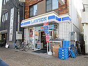 ローソン　岸辺南店 徒歩2分。 110m