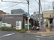 フードショップ青葉江坂店 徒歩4分。 310m