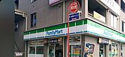 ファミリーマート豊津駅前店 徒歩3分。 230m