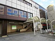 千里丘駅(JR 東海道本線) 徒歩30分。 2340m