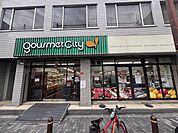 グルメシティ南森町店 徒歩6分。 430m